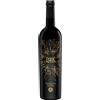 Marchesi Frescobaldi LUX VITIS IGT 2020 CL 75 TENUTA LUCE FRESCOBALDI