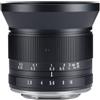 7artisans 12mm F2.8 Fuji (FX Mount) mark ii