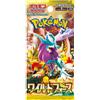 Pokémon Pokemon Wild Force Booster Pack 1 bustina versione Giapponese