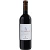 Antinori Marchesi Antinori Peppoli Chianti Classico 2023