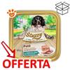 Stuzzy Dog Paté con Agnello e Riso - Vaschetta Da 150 Gr - CONFEZIONE RISPARMIO