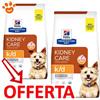 Hill's Dog Prescription Diet k/d Original - Offerta [PREZZO A CONFEZIONE] Quantità Minima 2, Sacco Da 12 Kg