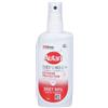 Autan Defense Extreme Protection Insettorepellente 100 ml