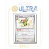 my-booster- Pokémon Company SV045-FR24-UB-200, Multicolore