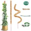 Chiluxendo 2 Pezzi 60cm Sostegno per Piante Rampicanti Pieghevole, Palo di Sfagno, Supporto Monstera, Moss Pole, Tutore Muschiato, Fibra di Cocco per Monstera