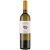 La Sibilla Campi Flegrei DOC Falanghina La Sibilla 2023 0,75 ℓ
