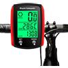 BakeWhiz Computer da Bicicletta Impermeabile Contachilometri 2.8 LCD Display Schermo Retroilluminazione 19 Funzioni IP54 Tachimetro Bici per Distanza di Tracciamento velocità Avvio/Arresto Automatico Nero