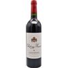 Chateau Musar Red - Chateau Musar; 2018, 75 cl