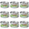 DISTRIBUZIONE 3D Cibo Umido Gatti | Alimento Complementare | 9 Lattine da 80g | con Omaggio | Alimento a base di Tonno | Monge Premium Quality | Con Proteine e F.O.S. | 55% di Tonno (9x, Tonno e Carote)