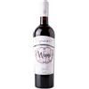 Capuzzimati Negroamaro Salento IGP Wimi Vino Rosso Puglia Capuzzimati 75cl