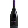 Tenute Folonari B.S.T. Syrah e Merlot 2022