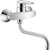 Hansa Vantis rubinetto da cucina, orientabile, 52532103, Vantis cromo [Rubinetteria da Cucina > Rubinetti da Cucina]