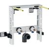 Geberit Kombifix elemento incasso per lavabo, 457430001, Kombifix [Elementi ad Incasso > Elementi Incasso per Vasche e Docce]