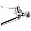 Ideal Standard CeraPlus rubinetto lavabo a parete, B8316AA, CeraPlus cromo [Rubinetteria Bagno > Rubinetteria Lavabo]