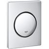 Grohe Nova Cosmopolitan placca di azionamento, 38804000, Nova Cosmopolitan [Placche di Scarico > Placche di Scarico per Orinatoi]