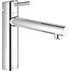 Grohe Concetto rubinetto da cucina, installazione sottofinestra, orientabile, 31210001, Concetto cromo [Rubinetteria da Cucina > Rubinetti da Cucina per Installazione Sottofinestra]
