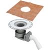 Viega Advantix corpo incasso per scarico bagno, per installazione standard DN 40/50, 557065, Advantix grigio [Canaline Doccia e Scarichi Bagno > Scarichi Bagno]