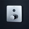 AXOR ShowerSelect Soft Cube rubinetto doccia da incasso con termostatico, 36705000, ShowerSelect Soft Cube cromo [Rubinetteria Bagno > Rubinetteria Doccia]