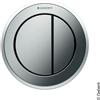 Geberit Typ 10 azionamento a distanza Round, 116055KH1, Round Typ 10 [Placche di Scarico > Accessori per Placche di Scarico]