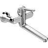 Ideal Standard CeraPlus 2 rubinetto lavabo a parete, BC112AA, CeraPlus 2 cromo [Rubinetteria Bagno > Rubinetteria Lavabo]