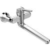 Ideal Standard CeraPlus 2 rubinetto lavabo a parete, BC113AA, CeraPlus 2 cromo [Rubinetteria Bagno > Rubinetteria Lavabo]