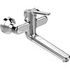 Ideal Standard CeraPlus 2 rubinetto lavabo a parete, BC116AA, CeraPlus 2 cromo [Rubinetteria Bagno > Rubinetteria Lavabo]
