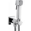 Bossini Cube rubinetteria bidet, E38001B00030015, Cube cromo [Rubinetteria Bagno > Bidet / Set Doccetta WC]