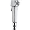 Bossini Cube doccetta con sistema di arresto, 1 tipo di getto, B00475000030008, Cube cromo [Rubinetteria Bagno > Bidet / Set Doccetta WC]