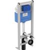 Ideal Standard ProSys elemento incasso autoportante A: 115 cm, per WC sospeso, R015467, ProSys [Elementi ad Incasso > Elementi Incasso Freestanding per WC]