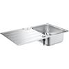 Grohe K500 lavello da cucina, 31571SD1, 45-S 86/50 1.0 rev K500 acciaio inox satinato [Lavelli da Cucina > per Base Sottolavello a partire da 45 cm]