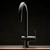 Reginox Yampa rubinetto da cucina, orientabile, R31704, Yampa nero [Rubinetteria da Cucina > Rubinetti da Cucina]