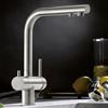 Blanco Fontas rubinetto da cucina per sistema di filtraggio, orientabile, 523129, Fontas acciaio inox spazzolato [Rubinetti da cucina con sistema di acqua potabile > Rubinetti per acqua potabile per filtro]