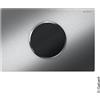 Geberit Sigma10 placca di azionamento Round, 115908SN6, Round Sigma10 [Placche di Scarico > Placche di Scarico per WC]