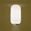 Foscarini Chouchin 2 lampada a soffitto, E27, FN210082E_04, Chouchin 2; Chouchin [Lampade per Interni > Lampade a Soffitto]