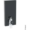 Geberit Monolith Plus modulo sanitario A: 114,5 cm, per WC a pavimento, 131203SJ7, Monolith Plus nero/nero cromato spazzolato [Elementi ad Incasso > Elementi Incasso per WC]