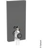 Geberit Monolith Plus modulo sanitario A: 114,5 cm, per WC a pavimento, 131203JK7, Monolith Plus lava/nero cromato spazzolato [Elementi ad Incasso > Elementi Incasso per WC]