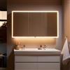 Villeroy & Boch My View Now armadietto a specchio, per la Svizzera, con illuminazione La: 140 A: 75 P: 16,8 cm, 3 ante, A455C400, A455C4 My View Now [Armadietti a Specchio > Armadietti a Specchio]