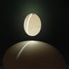 Ingo Maurer Reality lampada a sospensione, LED, 1510000, Reality [Lampade per Interni > Lampade a Sospensione]