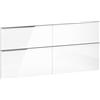 evineo ineo4 set frontale scomparto estraibile per mobile La: 123 cm con 4 scomparti estraibili, con maniglia a profilo, BL000405, ineo4 bianco finitura a specchio [Mobili da Bagno > Ricambi per Mobili da Bagno]