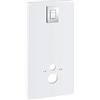 Grohe Solido Monobloc modulo sanitario A: 116 cm, con placca di azionamento, per WC sospeso, 39377LS0, Solido Monobloc; Skate Cosmopolitan moon white [Elementi ad Incasso > Elementi Incasso per WC]