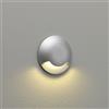 astro Beam lampada da incasso LED, 1202004, Beam [Lampade per Esterni > Lampade a Parete]