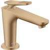 AXOR Citterio C rubinetto lavabo Cubic cut CoolStart, 49021140, Cubic cut Citterio C bronzo spazzolato [Rubinetteria Bagno > Rubinetteria Lavabo]