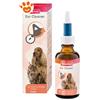 Beaphar Dog & Cat Ear Cleaner - Confezione Da 50 ml