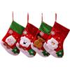 ViLiyDuo 4 Pezzi Calze di Natale, Set di Calze di Babbo Natale Sacchetto Regalo di Calze di Natale da Riempire e Appendere Calzini per Albero di Natale, Decorazioni Natalizie