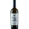 Bosco del Merlo Sauvignon Turranio 2017