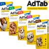 ELANCO ADTAB COMPRESSE MASTICABILI PER CANI 1,3/2,5 KG 56 MG