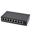 DiProgress Switch DiProgress 8 porte Gigabit Ethernet 10/100 in Metallo Nero [DPNS08GM]
