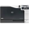 HP Hewlett Packard COLOR LASERJET CP5225 ce710a#b19 hp color laserjet prof.cp5225