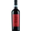 Rosso Di Montalcino Pian Delle Vigne Antinori 2023 - Vini