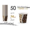 Bicchieri da Caffè in Carta, 50pz - Gicos